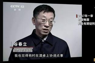 先奶为敬？！比卢普斯：我相信湖人是为季后赛而建的